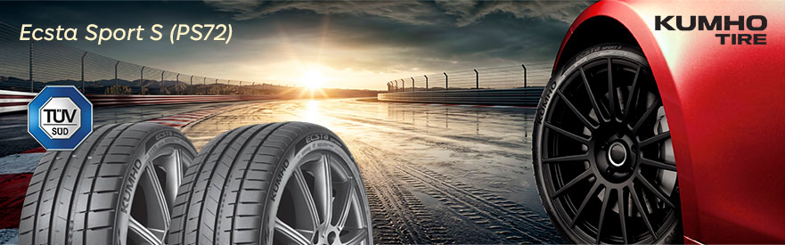 Kumho Ecsta Sport S (PS72): нове покоління UHP-шин для потужних авто та EV