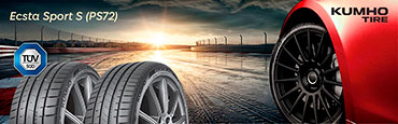 Kumho Ecsta Sport S (PS72): новое поколение UHP-шин для мощных авто и EV