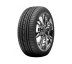 NT850+ - фото 1