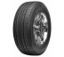 Roadian 542 - фото 1