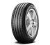 Cinturato P7 BLUE - фото 1