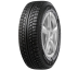 MP30 Sibir Ice 2 - фото 1