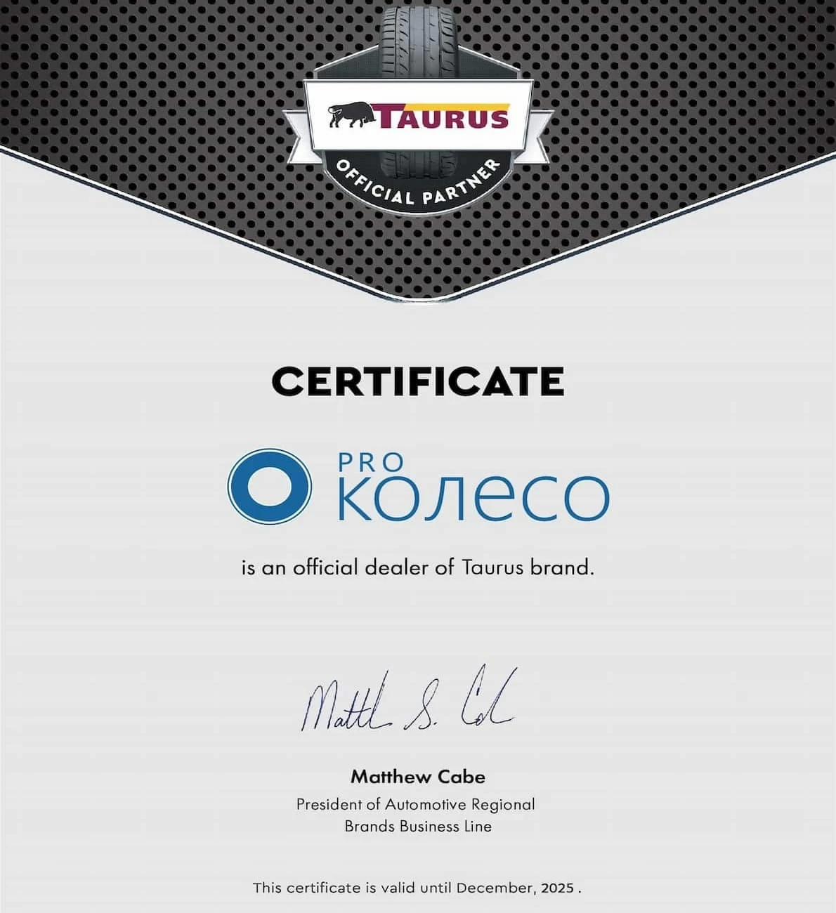 certificate