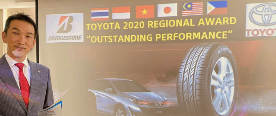 Подразделение Bridgestone Vietnam получило награду Toyota