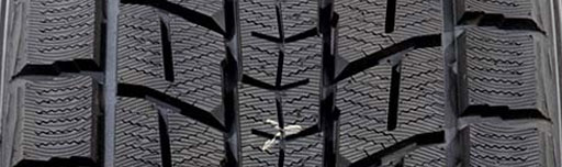 Шини Dunlop Grandtrek SJ8