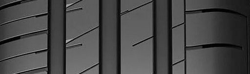 Шини Fulda EcoControl HP 2