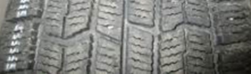 Шини Goodyear UltraGrip Ice Navi Zea