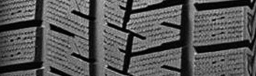 Шины Kumho WinterCraft Ice Wi61