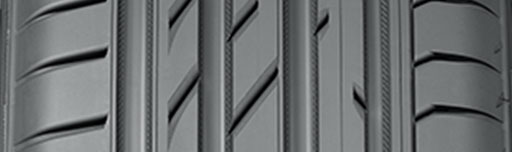 Малюнок протектора Nokian Tyres Nordman SZ2 Шини Nokian Tyres Nordman SZ2