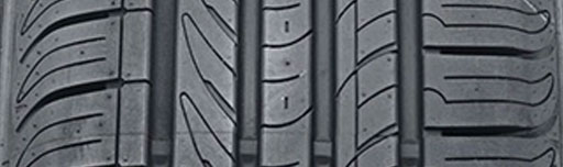 Шини Roadstone NBlue Eco
