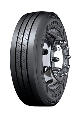 Купить шины Dunlop SP246 235/75 R17.5 143/144F